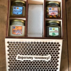 Подарочный набор из 4 видов мёда и Иван-чая